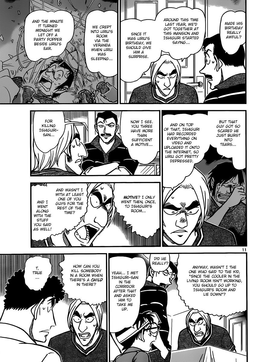Page 11 of Chapter 826