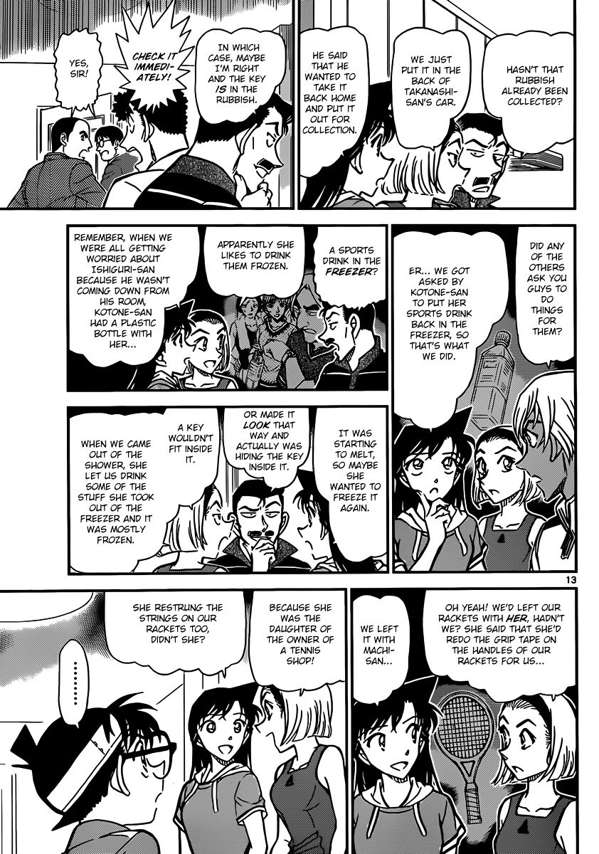 Page 13 of Chapter 826