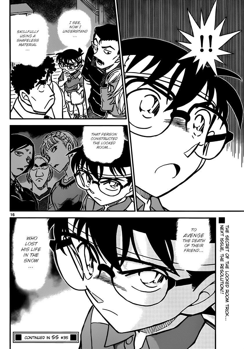 Page 16 of Chapter 826