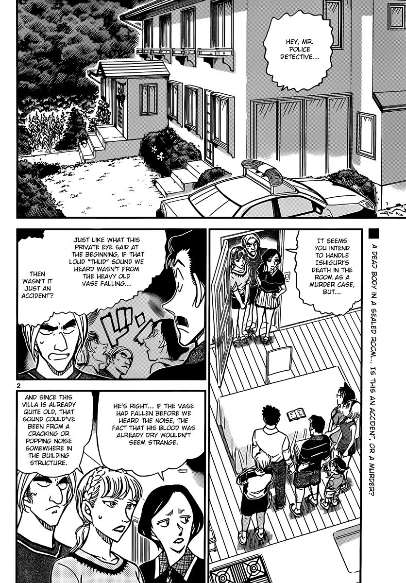 Page 2 of Chapter 827