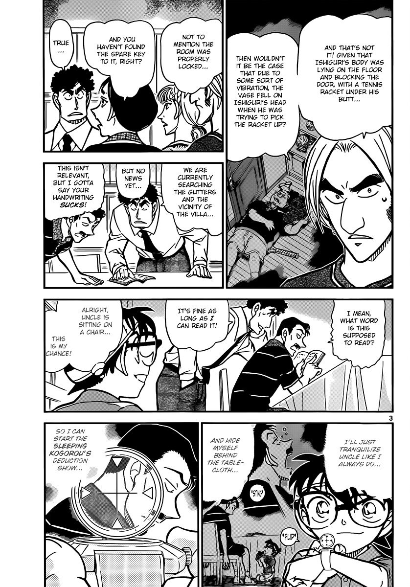 Page 3 of Chapter 827