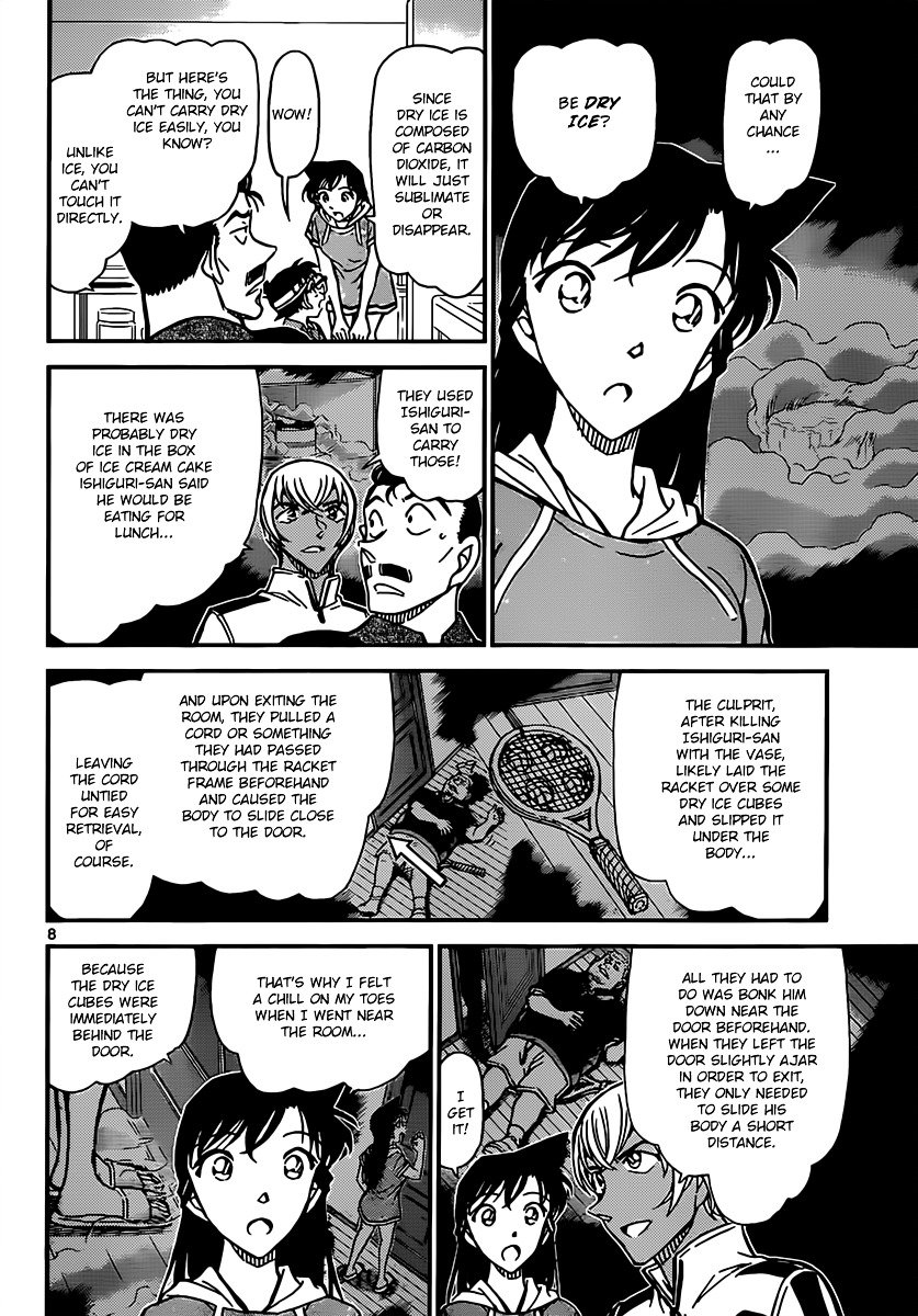 Page 8 of Chapter 827