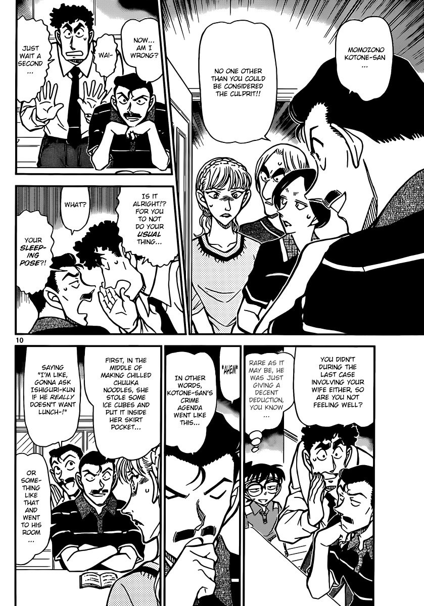 Page 10 of Chapter 827
