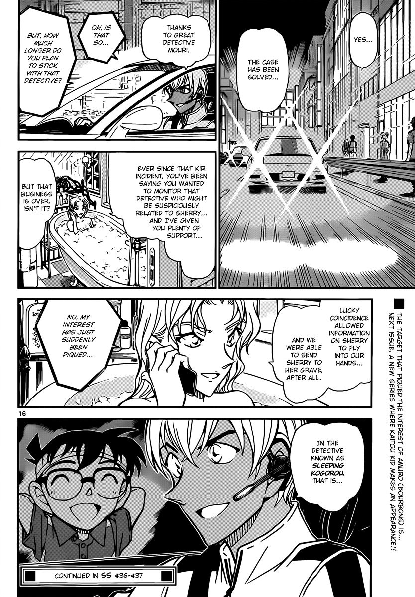 Page 16 of Chapter 827
