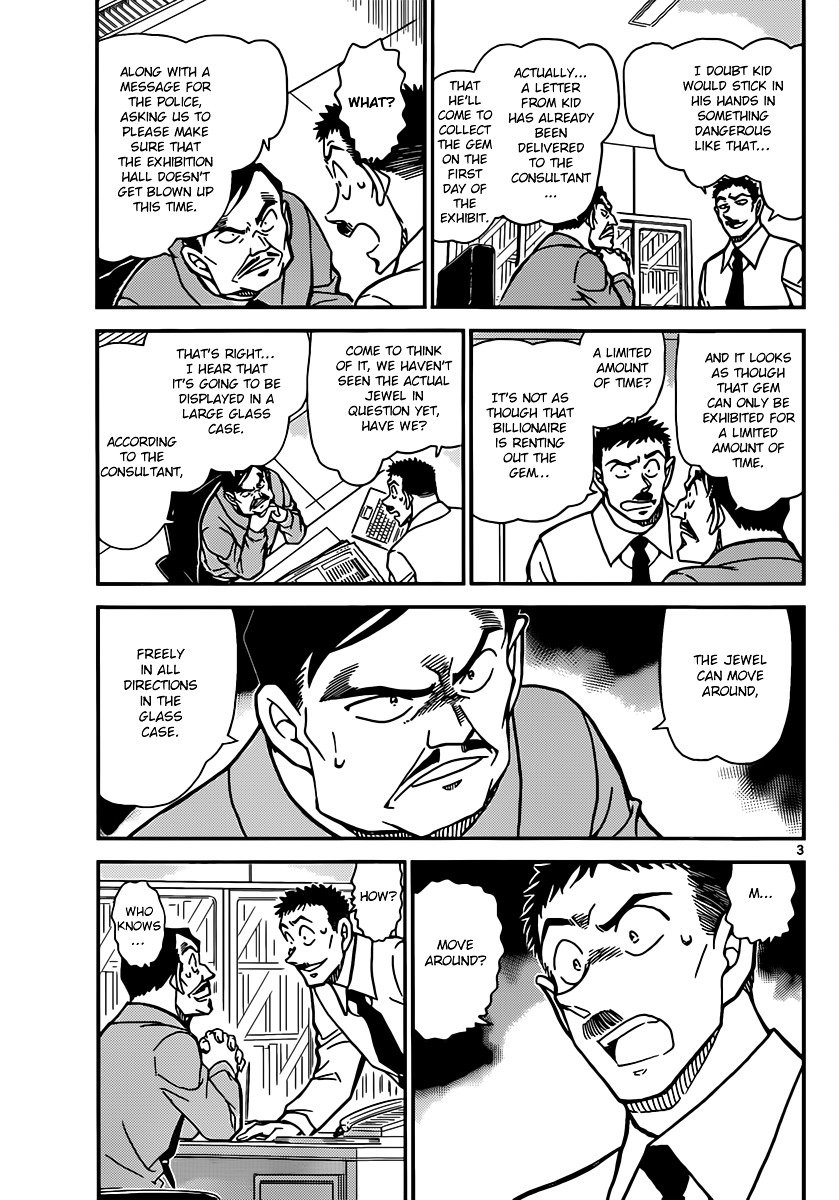 Page 3 of Chapter 828