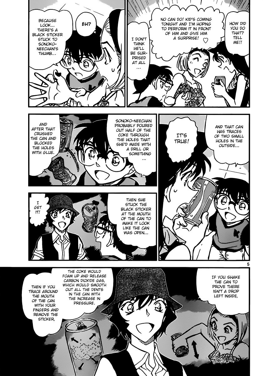 Page 5 of Chapter 828