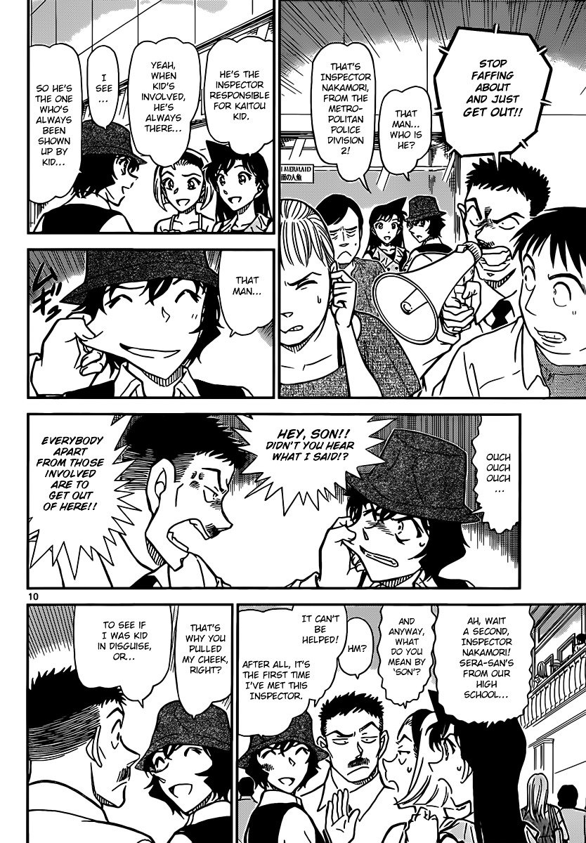 Page 10 of Chapter 828
