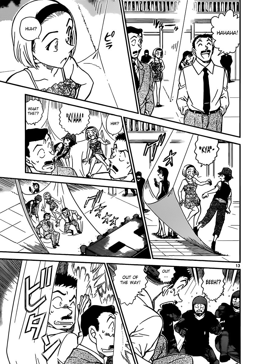 Page 13 of Chapter 828