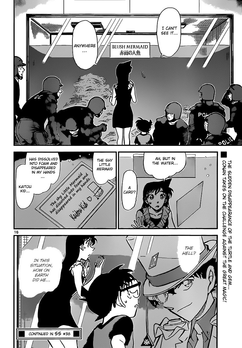Page 16 of Chapter 828