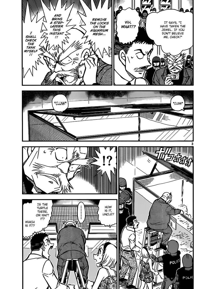 Page 3 of Chapter 829