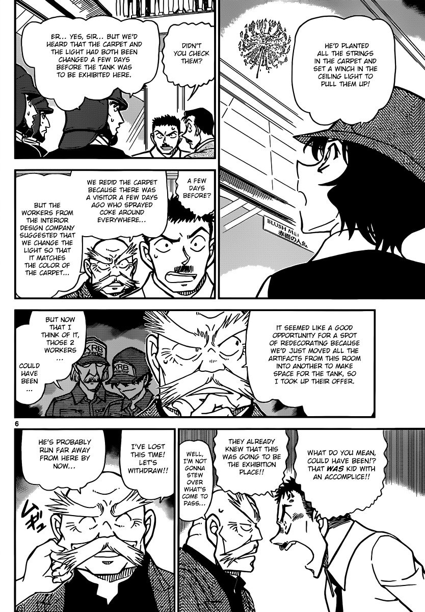 Page 6 of Chapter 829