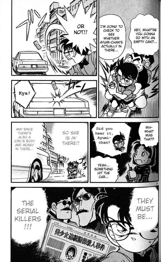 Page 3 of Chapter 83