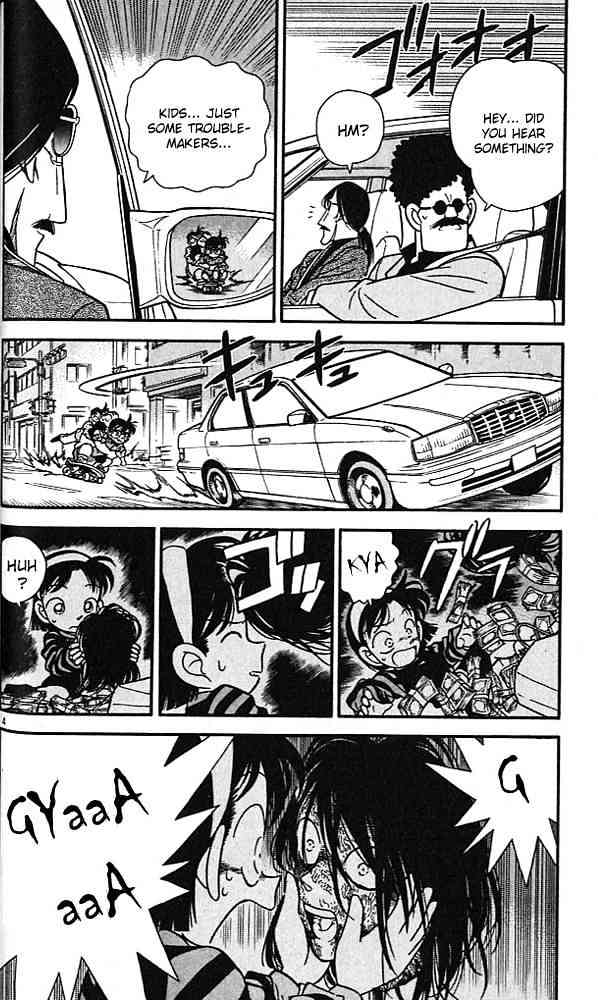 Page 4 of Chapter 83