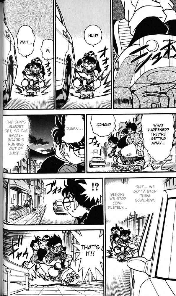 Page 6 of Chapter 83