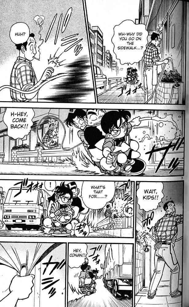 Page 7 of Chapter 83