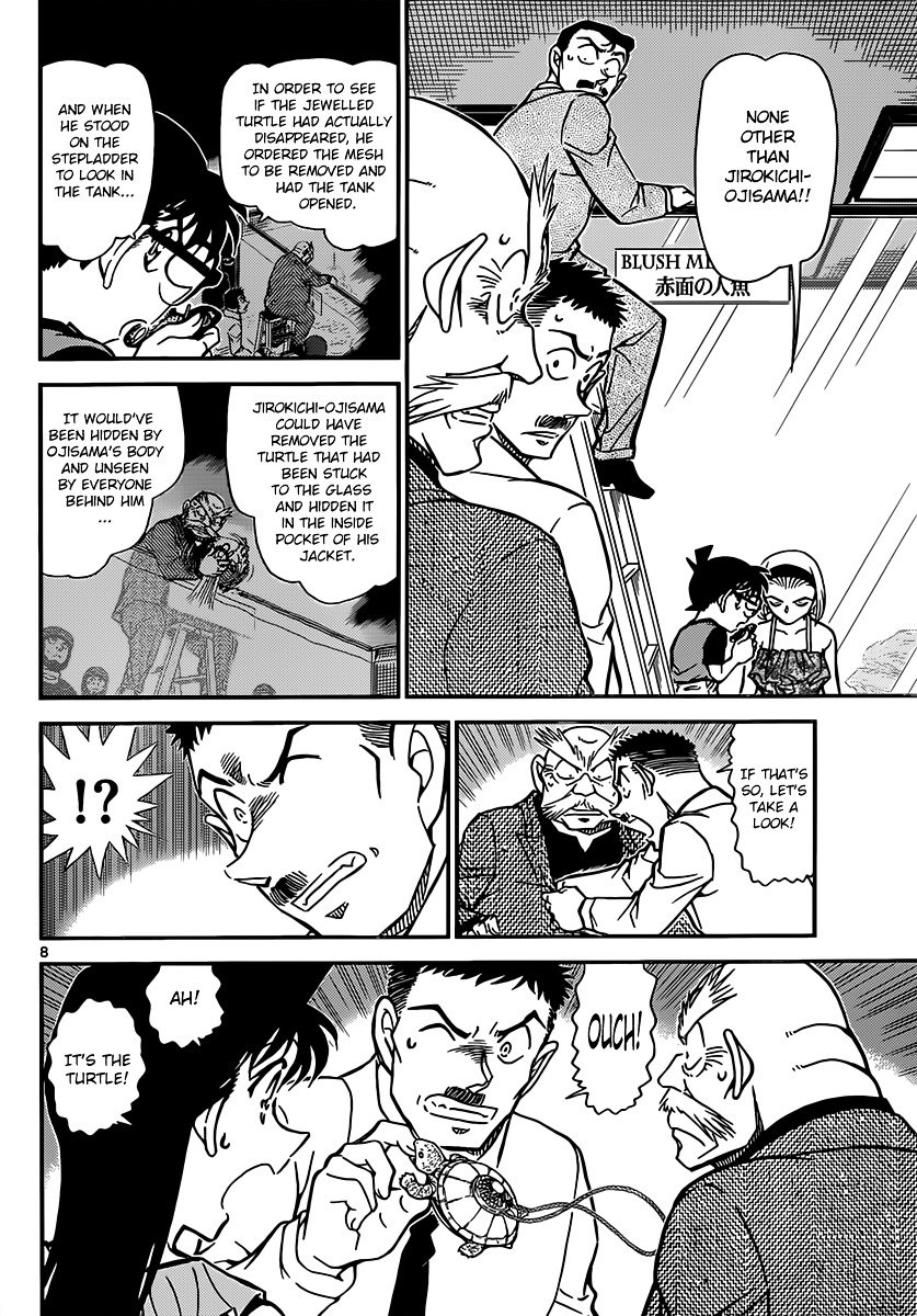 Page 8 of Chapter 830