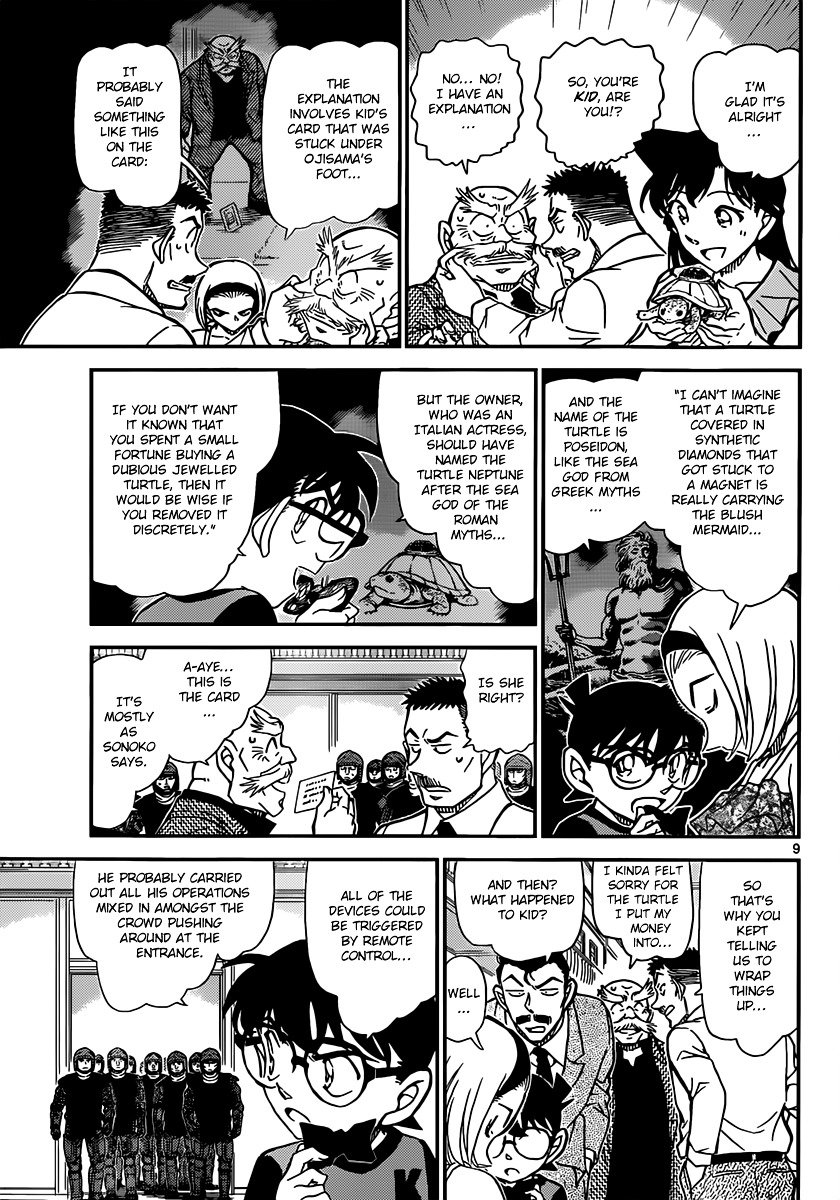 Page 9 of Chapter 830