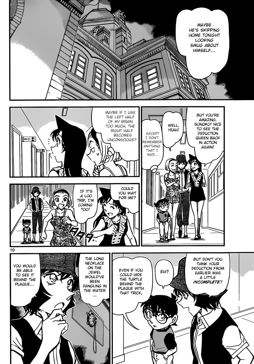 Page 10 of Chapter 830