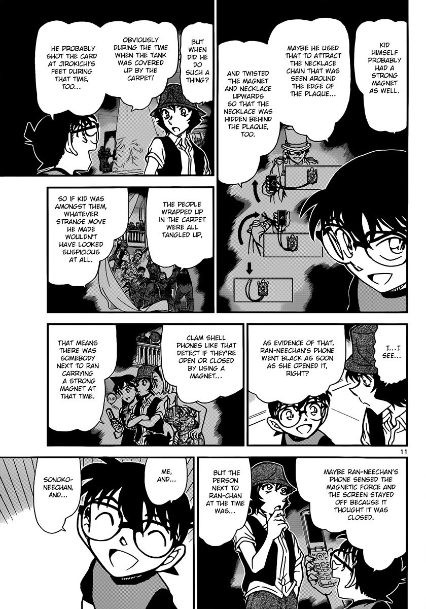 Page 11 of Chapter 830