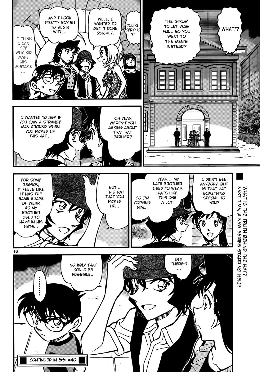 Page 16 of Chapter 830
