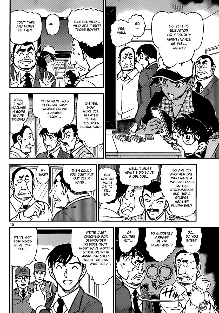 Page 10 of Chapter 832
