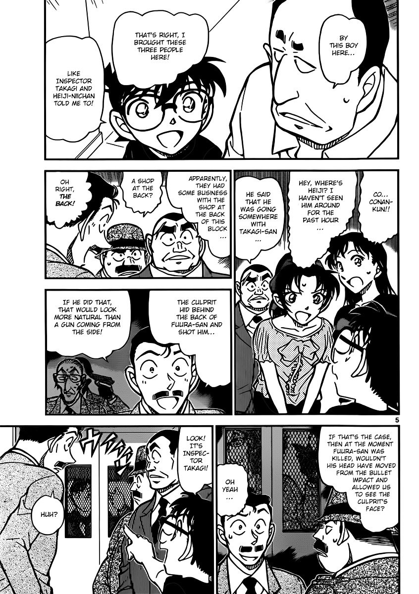 Page 5 of Chapter 833