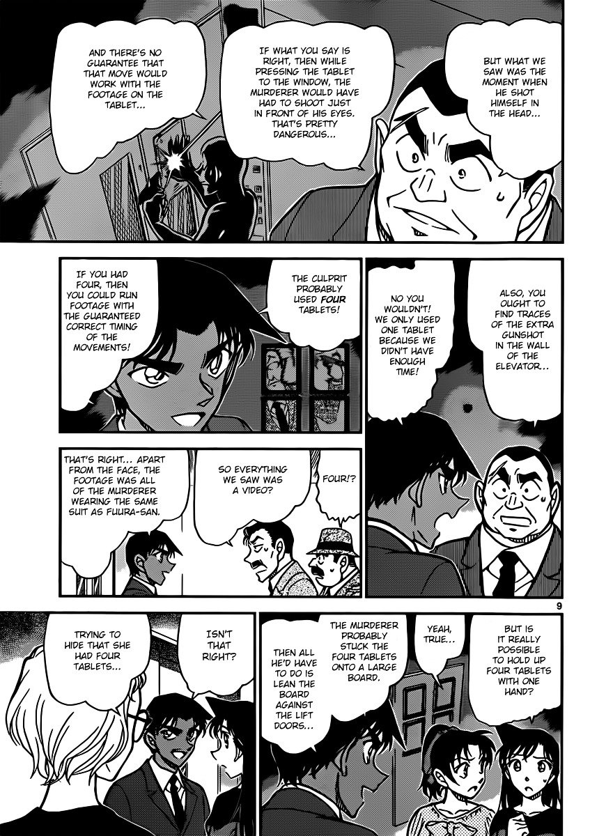Page 9 of Chapter 833