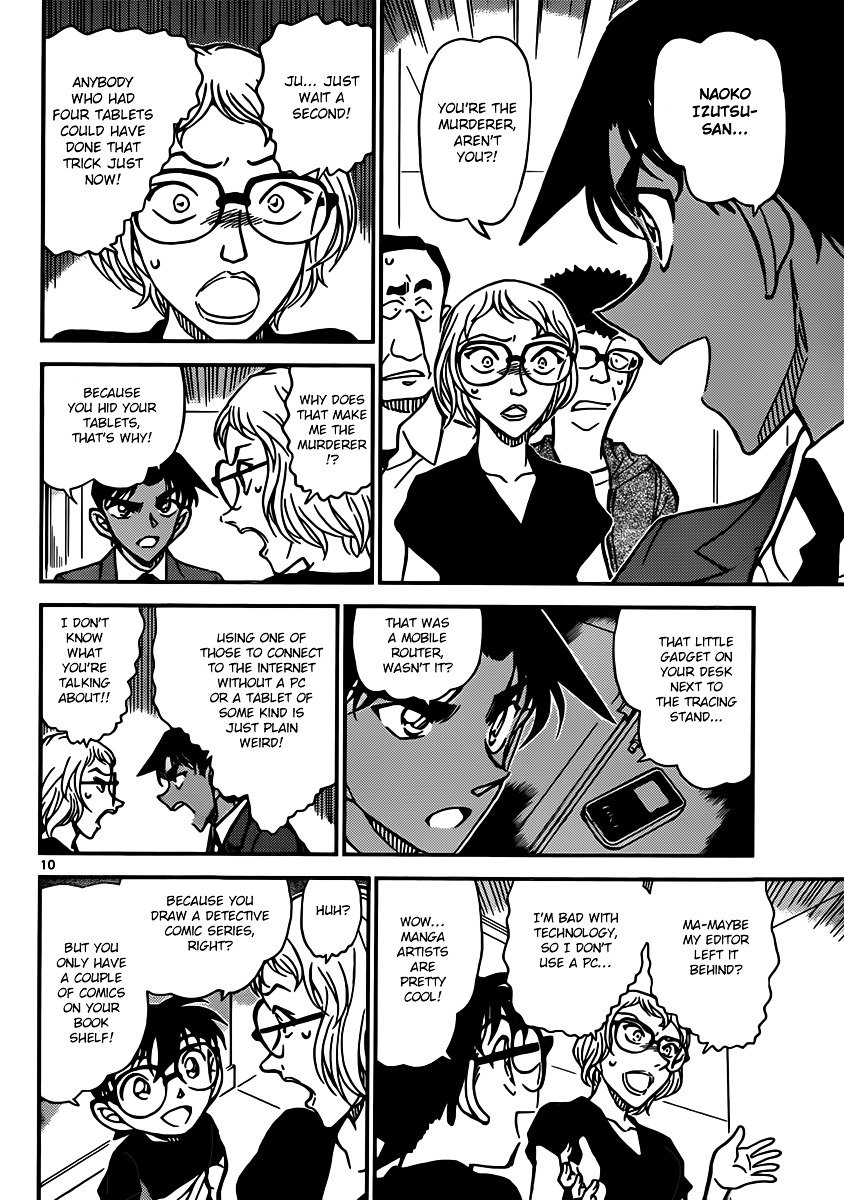Page 10 of Chapter 833