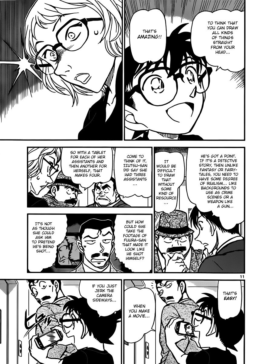 Page 11 of Chapter 833