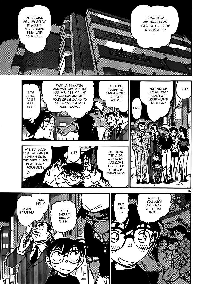 Page 15 of Chapter 833