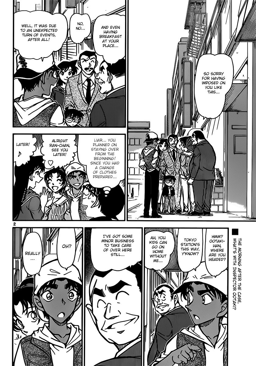 Page 2 of Chapter 834
