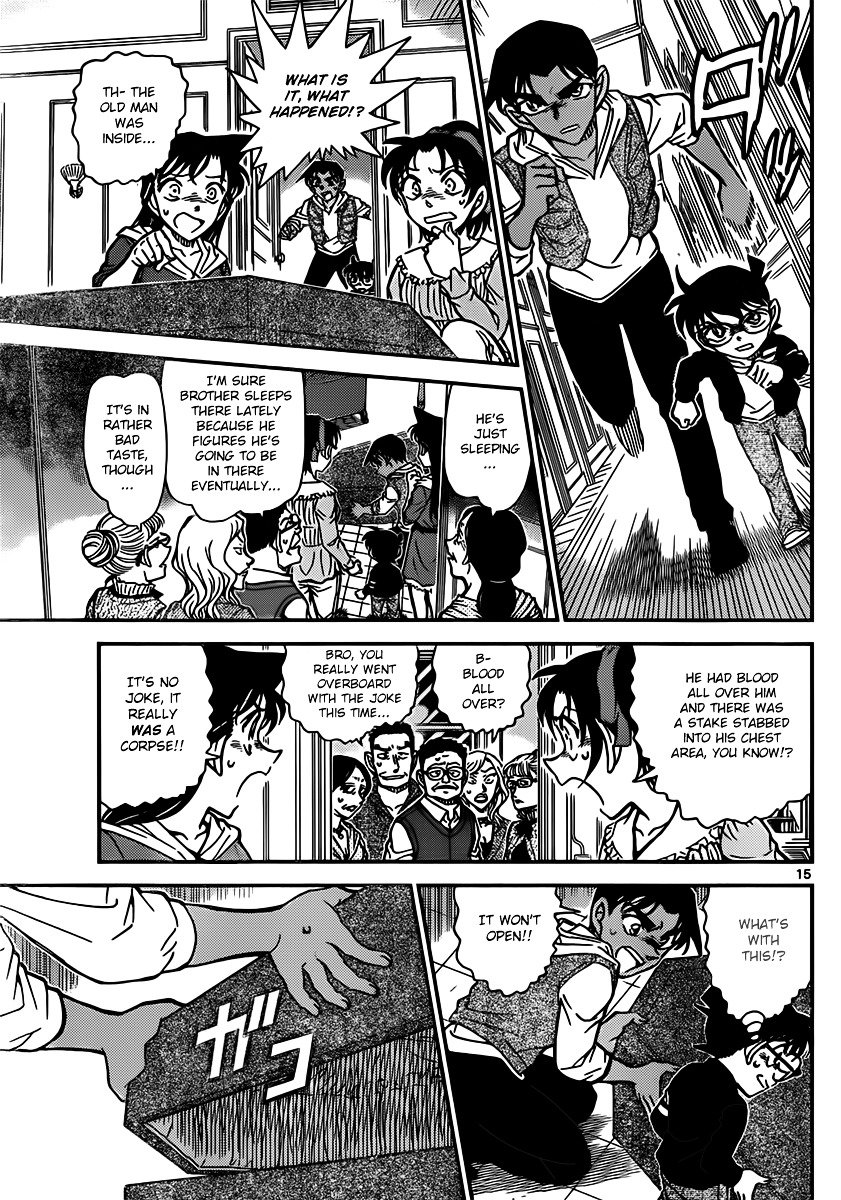 Page 15 of Chapter 834