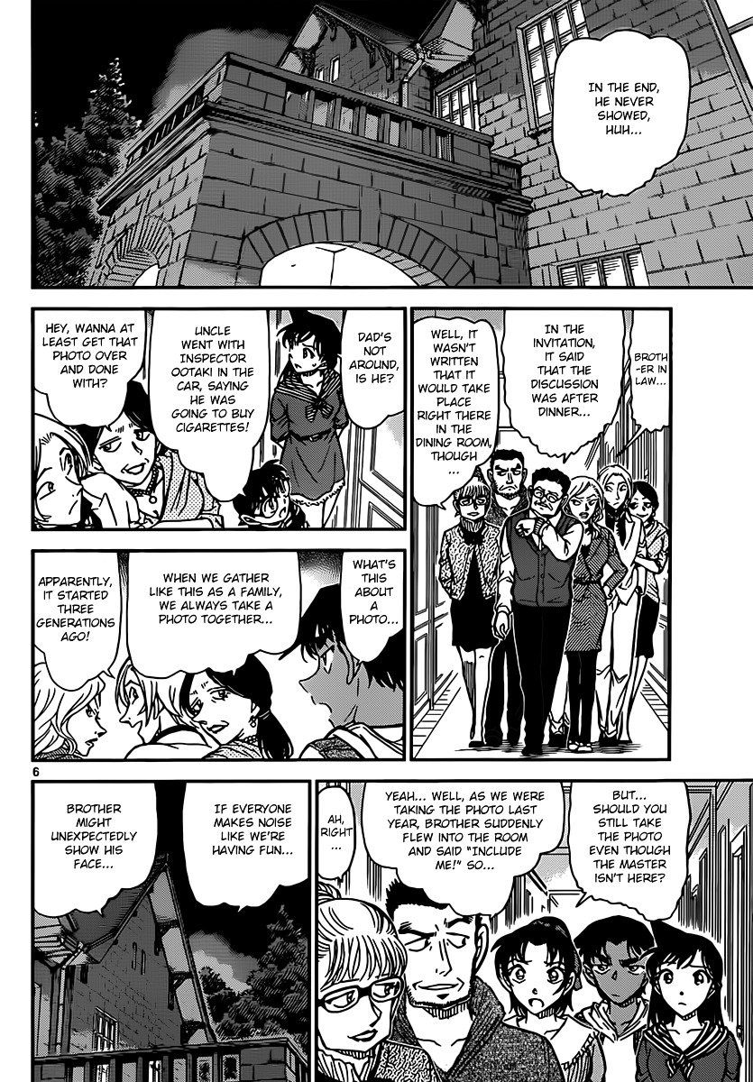 Page 6 of Chapter 835