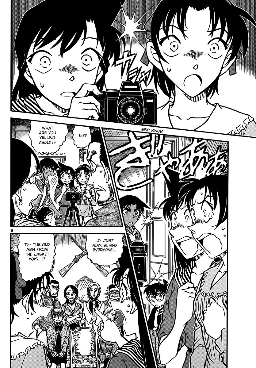 Page 8 of Chapter 835