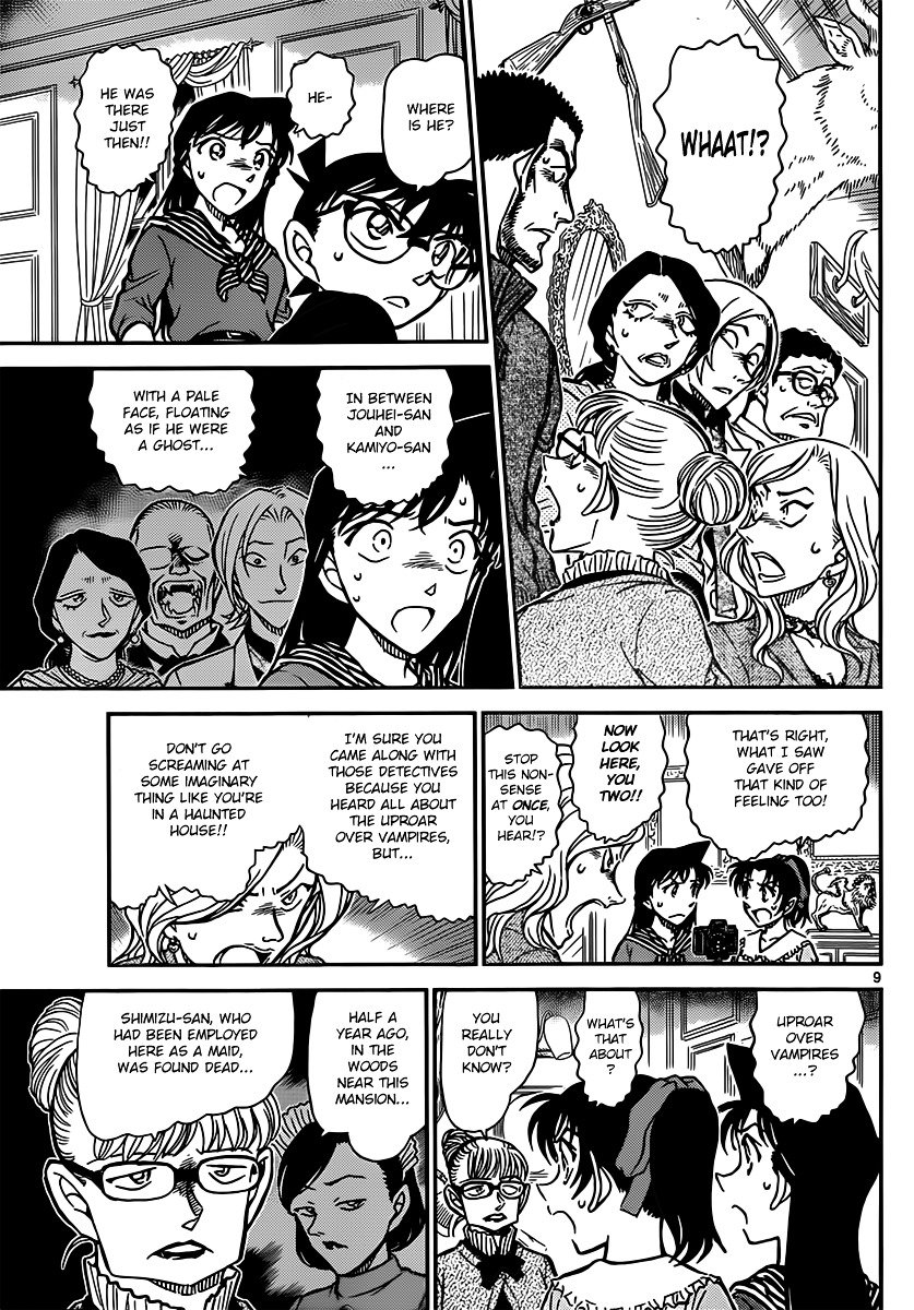 Page 9 of Chapter 835