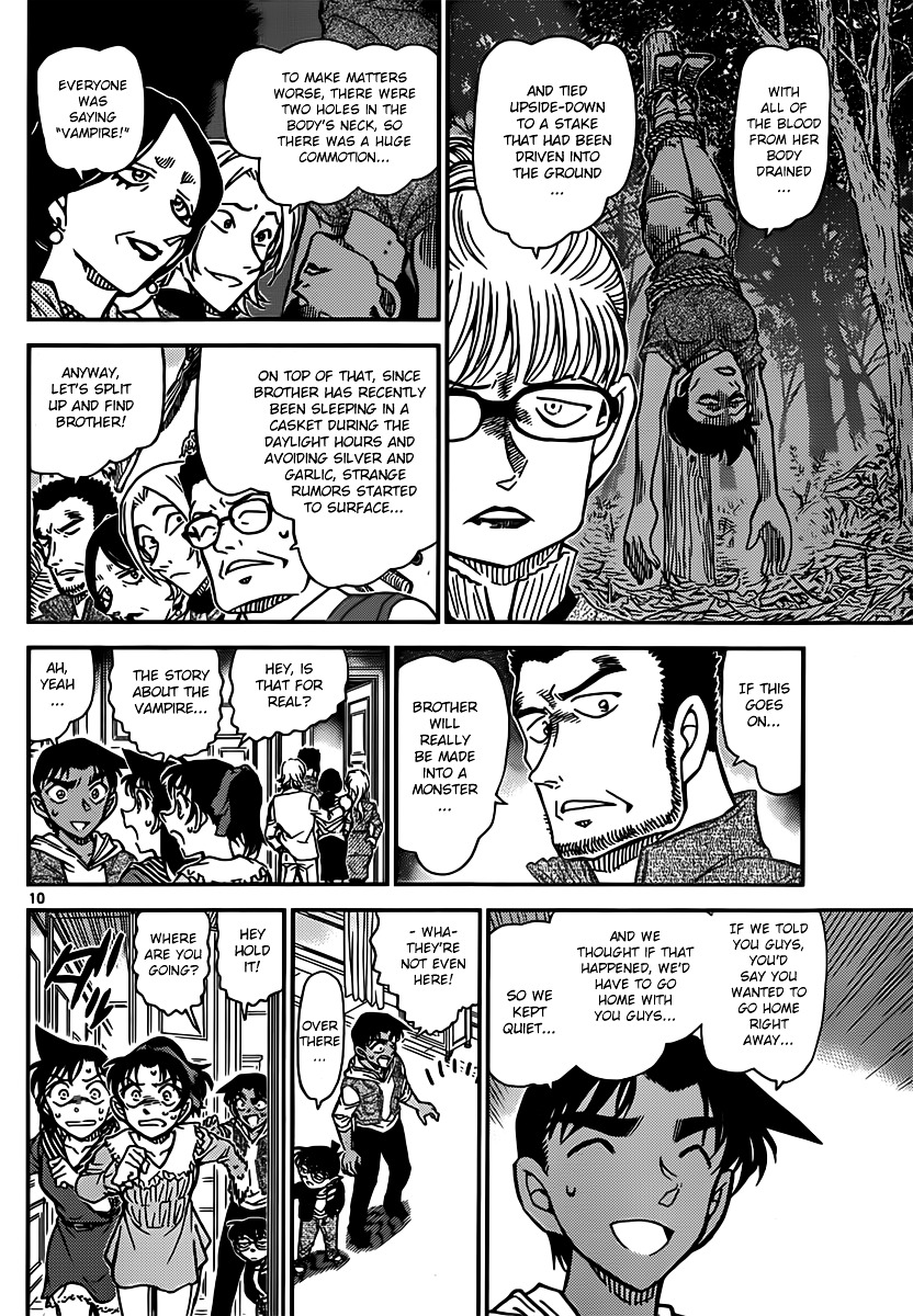Page 10 of Chapter 835