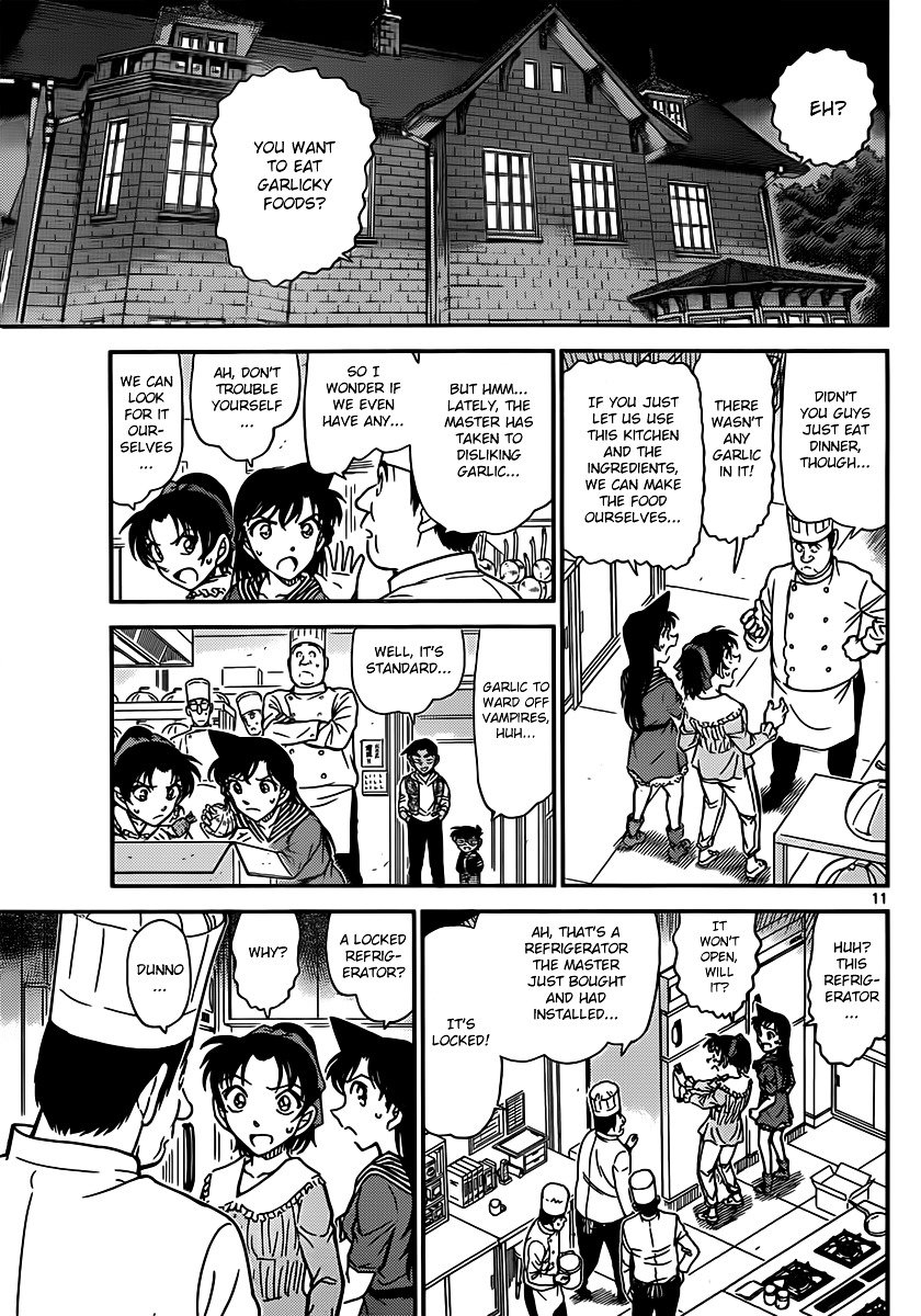 Page 11 of Chapter 835