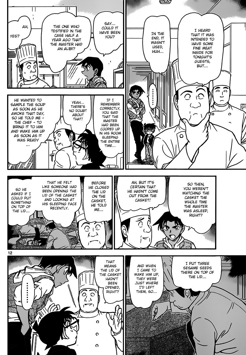Page 12 of Chapter 835