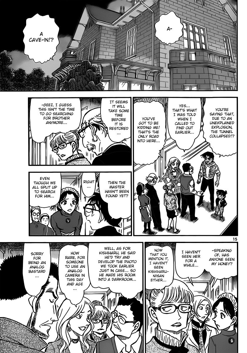 Page 15 of Chapter 835