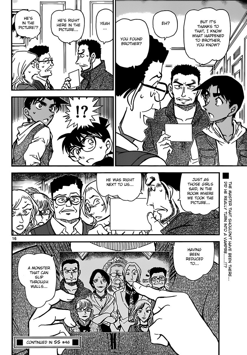 Page 16 of Chapter 835