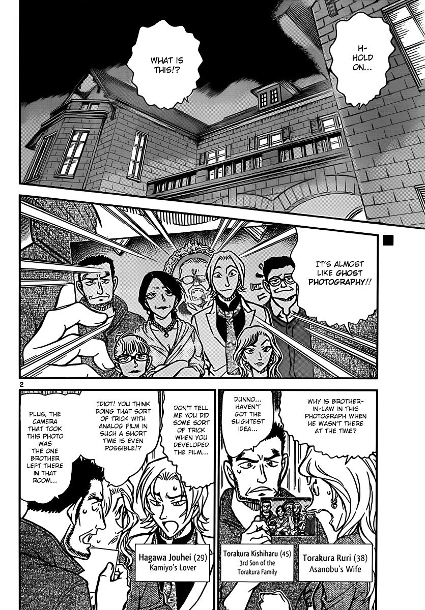 Page 2 of Chapter 836