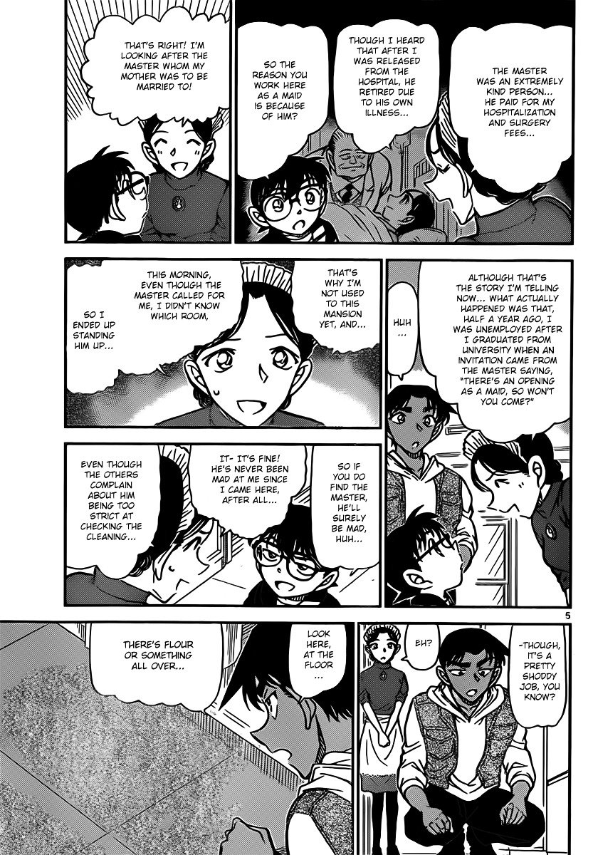 Page 5 of Chapter 836