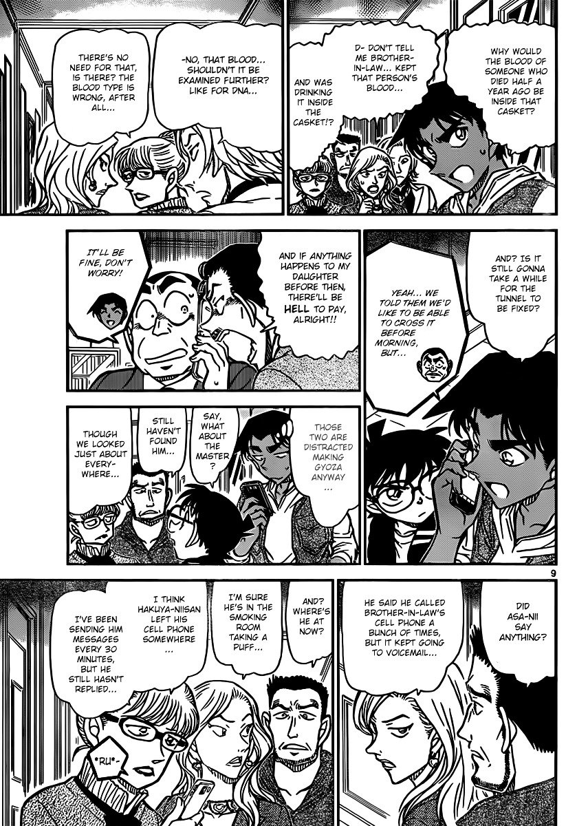 Page 9 of Chapter 836