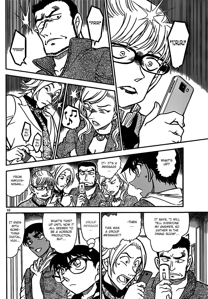 Page 10 of Chapter 836
