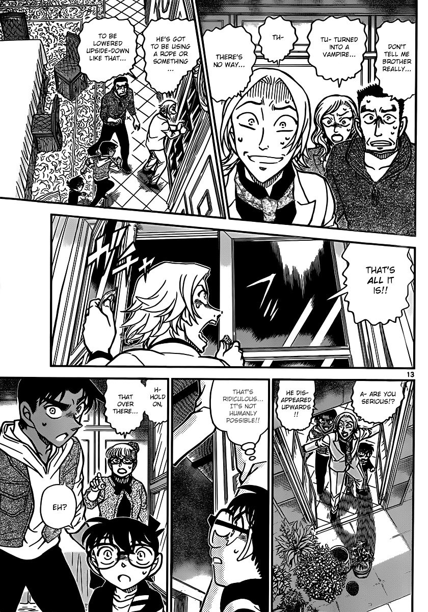 Page 13 of Chapter 836