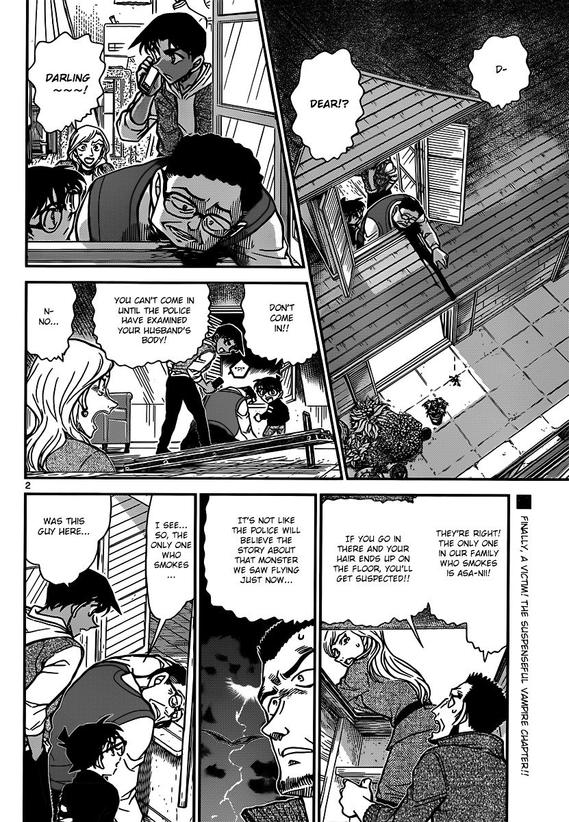 Page 2 of Chapter 837
