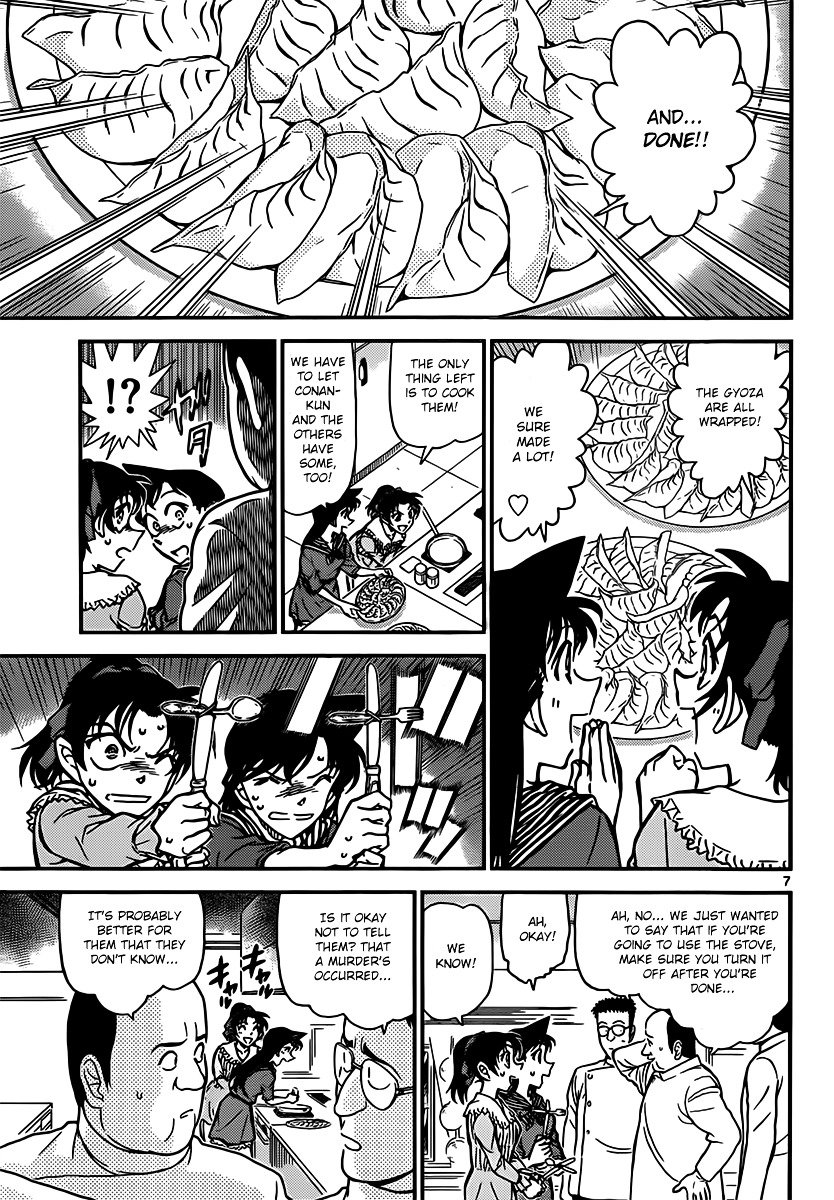 Page 7 of Chapter 837