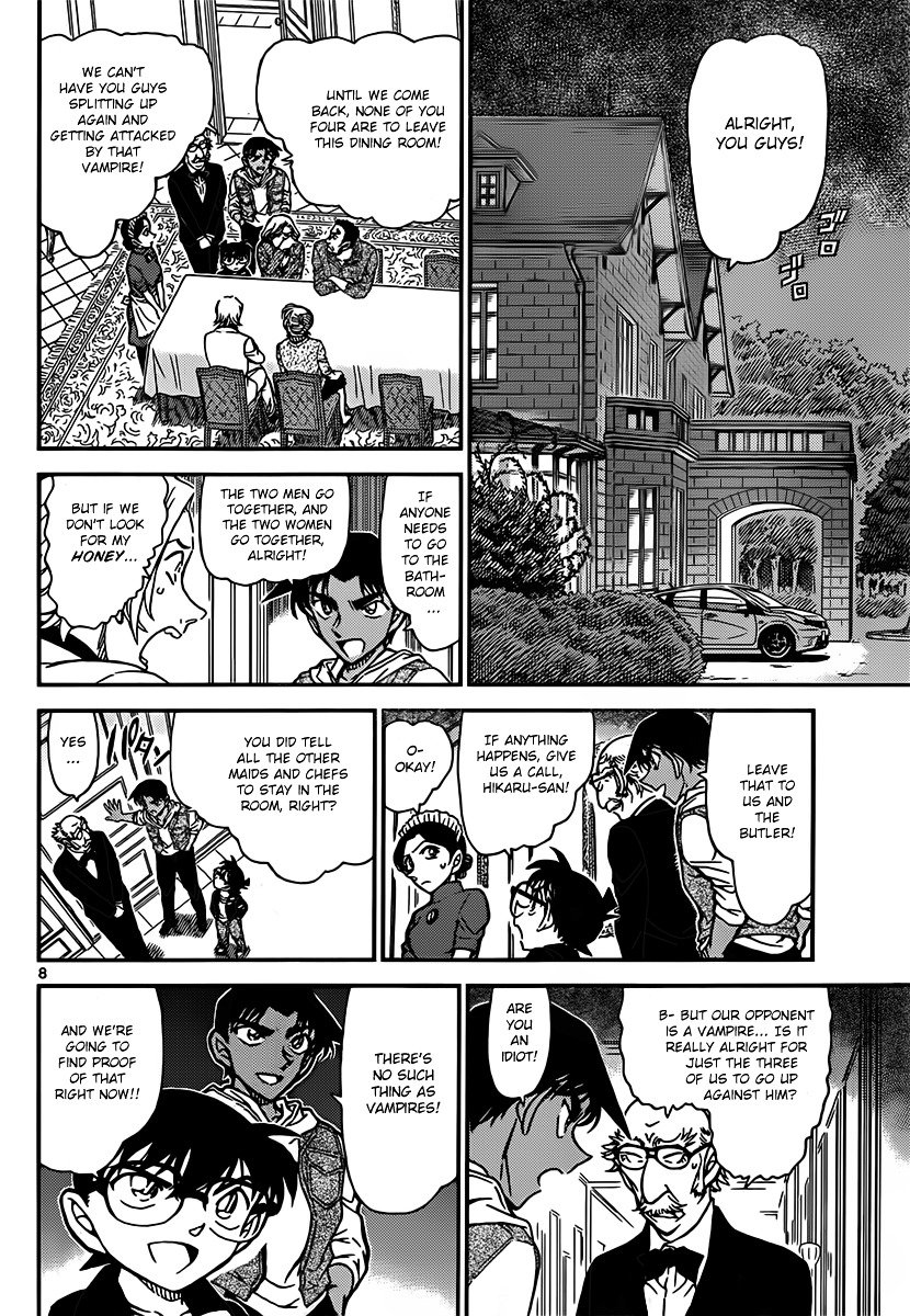 Page 8 of Chapter 837