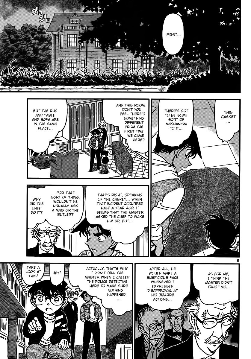Page 9 of Chapter 837