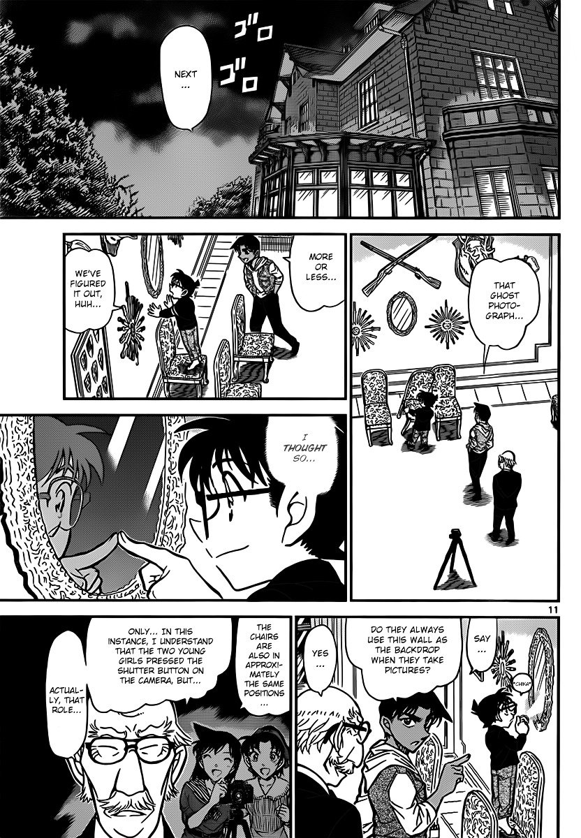 Page 11 of Chapter 837